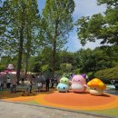 (주)메드키트 | 서울어린이대공원 어린이정원페스티벌 스탬프투어·체험부스 다녀온 후기