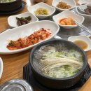 (주)하이런드리 이미지
