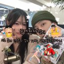 스마일토이 | 서초 피규어 가챠 천국, 국제 전자센터, 덕후 커플이 20만원 쓴 후기