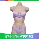 꽃나래 디자인 이미지