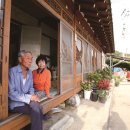 금암1리 이미지