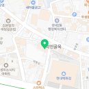 라비아연합치과의원 이미지