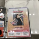 화이트필의원 이미지