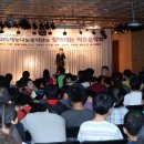 동방학교 이미지