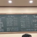 오송닭도리탕 네이버블로그