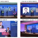 예진 행정사 공인중개사 사무소 이미지