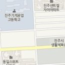 위니아서비스진주점 이미지