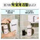 이미숙 미용실 | 이미숙볼륨샴푸 그래비티 헤어 볼륨탈모샴푸 헤어샵갈때도 챙기는 그 제품 탈모리프팅샴푸
