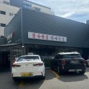 감나무집기사식당 | 무한도전 맛집 감나무집 기사식당 연남동 24시 돼지불백 후기