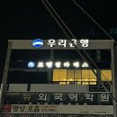 인동가산로-10 이미지