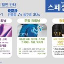 세탁브랜드 월드크리닝 이미지