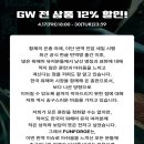 (주)어메이징라이프 이미지