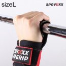 바른헬스 이미지