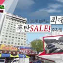 라성광고