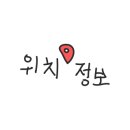 샐러리아 2동탄점