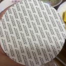 매일또샵 이미지