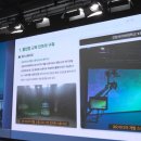 건양환경 이미지