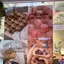 스토커피 - 전주시 덕진구 명륜3길 11 | 전주 STO COFFEE (스토커피) | 전주 효자동 구석구석 동네 카페