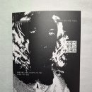 운명의 바람 / 엘라 휠러 윌콕스 이미지