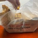 순살만공격전국3대치킨오성통닭 | 오성통닭 전국3대치킨 순살3종(후라이드,양념,간장갈릭) 야채튀김 솔직 맛 후기
