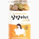 하리애견 이미지