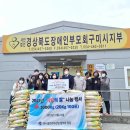 일진산업 이미지