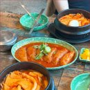 신성당 - 마포구 월드컵로13길 28 | 신성당