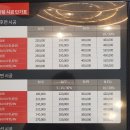 썬팅프라자 이미지