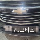 YU모터스 이미지