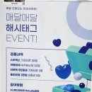 스튜디오808화성