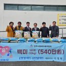 동건환경 이미지