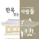 도시공간