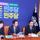 그날 이미지