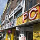 금빛로 69번길 이미지