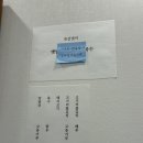 블로그 리뷰만 8천 개가 넘는, 고기리막국수 본점!