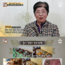 김지순홍어