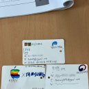 경주정보고등학교 | [강의기록] 경주정보고등학교, 중소기업의 이해 연수 강의(ft. 6시간 특강)