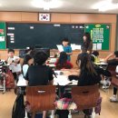 순천비봉초등학교 Daum카페