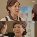 경신 세탁소 이미지