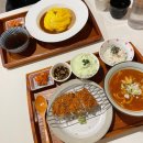 응구네