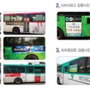 애드우 이미지