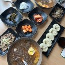 고창면옥판교대장점 이미지