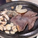 구쁘한우관 이미지