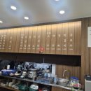 두정여자경로식당 | [천안부대찌개맛집]청원식당 부대찌개를 끓이다 두정동 맛집 부대찌개 후기