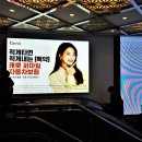 고속터미널역 9호선 이미지