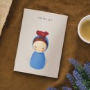 나도 정리전문가, 정리의 마법 이미지