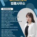 건축사사무소국선