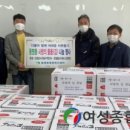 선일상사 이미지