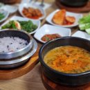 미꾸락(본점)