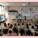 양정소명어린이집 이미지